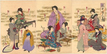  belle - Une collection de belles femmes contemporaines Toyohara Chikanobu japonais